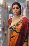 Swathi (aka) Swathi Reddy