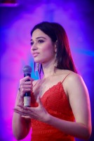 Tamannaah Bhatia (aka) Tamannaah