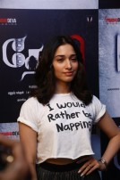 Tamannaah Bhatia (aka) Tamannaah