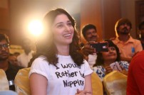 Tamannaah Bhatia (aka) Tamannaah