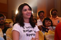 Tamannaah Bhatia (aka) Tamannaah