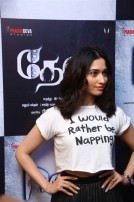 Tamannaah Bhatia (aka) Tamannaah