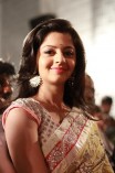 Vedhika (aka) Vedhicka Kumar