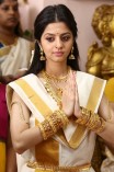 Vedhika (aka) Vedhicka Kumar