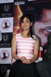 Yami Gautam (aka) Yami Gautham