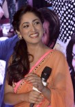 Yami Gautam (aka) Yami Gautham