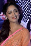 Yami Gautam (aka) Yami Gautham