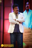 Shankar (aka) Shanker