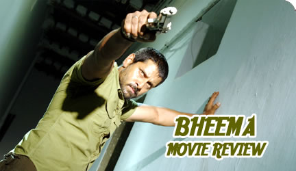 Bheema Tamil Movie Songs Download