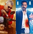 Ajith and Kamal to back out?