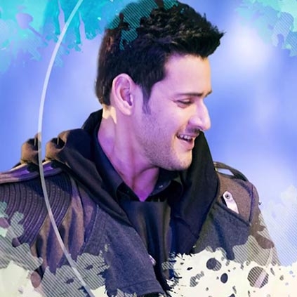 Aali Aali lyrics video song from Mahesh Babu's Spyder