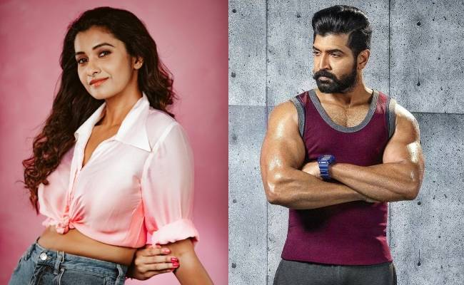 Arun vijay Yaanai TN rights bagged by KKR Cinemas