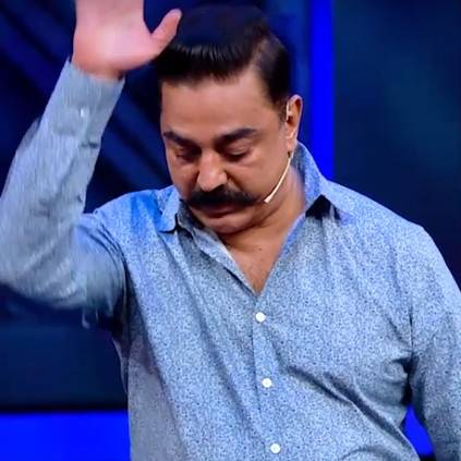 Bigg Boss 4th August promo 2 Kamal Haasan