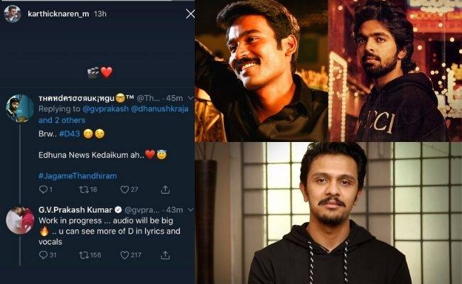 D43 Latest update on Karthick Naren, Dhanush's next - GV Prakash announces