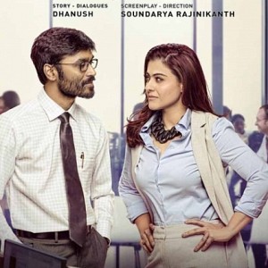 After Kabali, it is VIP 2 for this superstar!