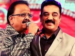 "En Annaiyya Balu..." Kamal Haasan's emotional note for SPB on the singer's death anniversary!