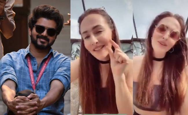 Foreigner sings Vijay’s Kutti Story song from Master-viral video