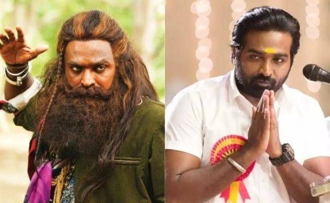 "How is this possible?!" Vijay Sethupathi's back-to-back releases surprises & shocks fans - Memes all over internet