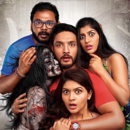 Iruttu Araiyil Murattu Kuthu censored with A certificate