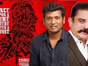 Breaking: Lokesh Kanagaraj's Evan Endru Ninaithai unknown Master connect, shoot details and more!