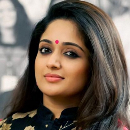 Kavya Madhavan sings a song in the upcoming film Daivame Kaithozham K ...