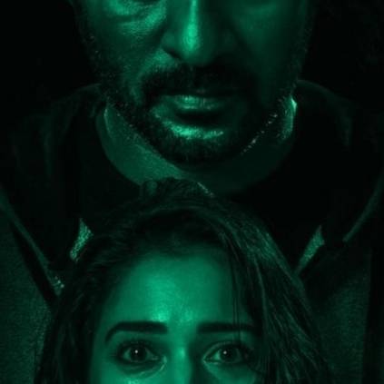 Khamoshi starring Prabhu Deva, Tamannaah releasing on May 31, fear the silence