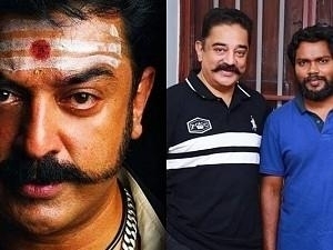 "Virumandi is my favorite Kamal film...!" - Pa Ranjith talked about his collaboration with Kamal Haasan!