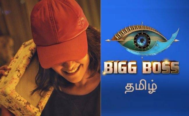 Popular Bigg Boss Fame Tamil Heroine Reveals Her Relationship Status ...