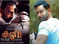 Prithviraj updates about Kaduva; Fans can't keep calm