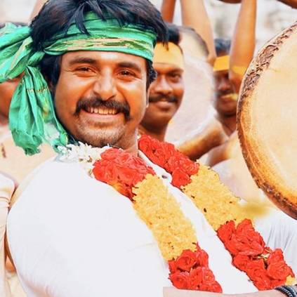 Sivakarthikeyan's official statement on Seemaraja