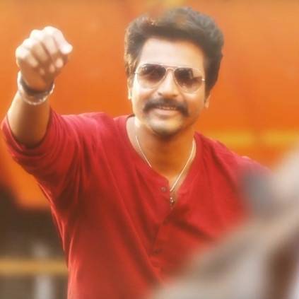 Sivakarthikeyan's Seemaraja Machakkanni lyric video