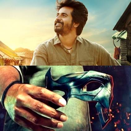 The first look poster of Sivakarthikeyan's Hero directed by P.S. Mithran is here