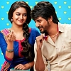 Telugu version of Remo gets big news confirmed