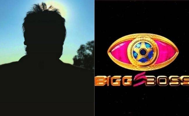 TRENDING: Is this popular VIJAY TV serial actor going into Bigg Boss Tamil 5? Here's what we know