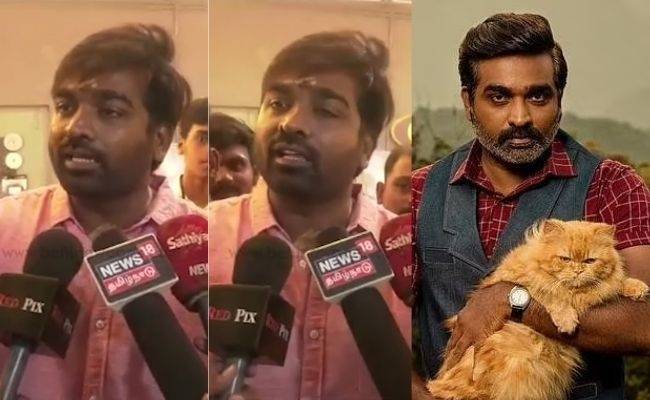 Video of Vijay Sethupathi angry at unwanted question ft Master