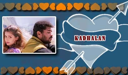 Kadhalan