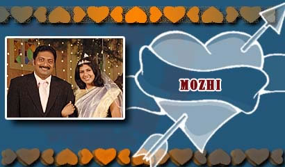 Mozhi