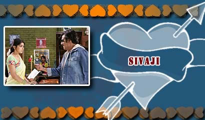 Sivaji