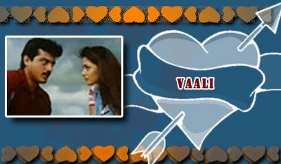 Vaali