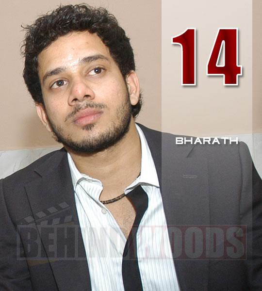 Bharath