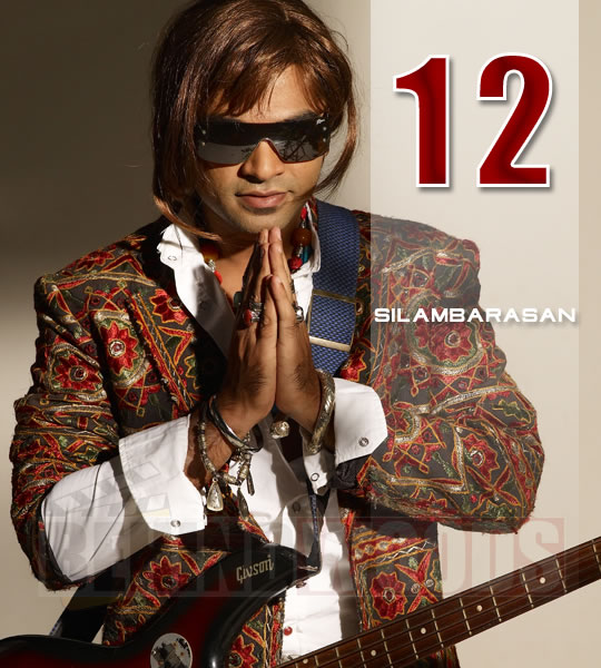 Silambarasan