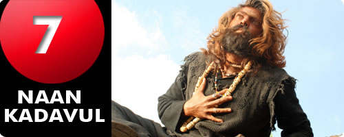 naan kadavul movie review tamil