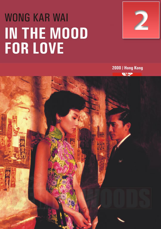 In the Mood for Love  