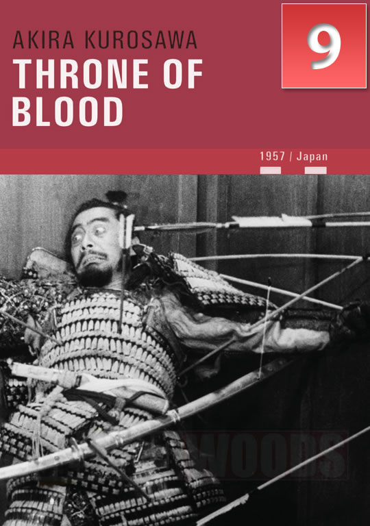 Throne of Blood 