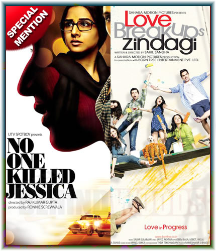 No one killed Jessica - Love Breakups Zindagi