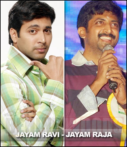 Jayam Ravi - Jayam Raja