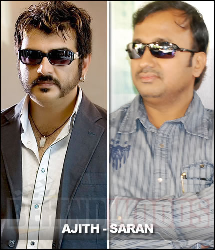 Ajith - Saran