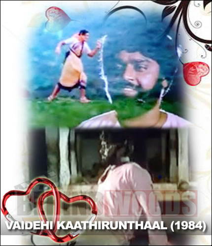 Vaidehi Kaathirunthaal