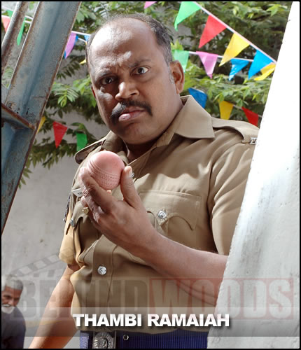 Thambi Rammiah