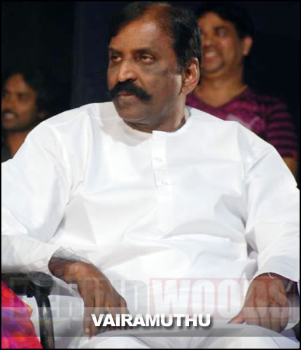 Vairamuthu